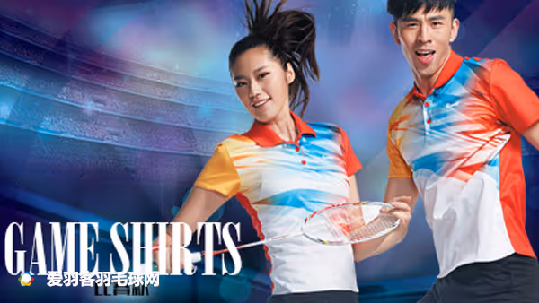 2017年度十大羽毛球品牌出炉第一竟然是(图8)