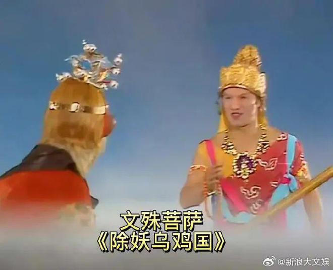 早读连发强震！最新预警！天津16区通告！第一名掉准考证的出现了！知名演员去世！“韦神”破1000万！(图7)