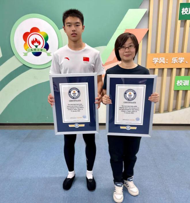 早读连发强震！最新预警！天津16区通告！第一名掉准考证的出现了！知名演员去世！“韦神”破1000万！(图14)