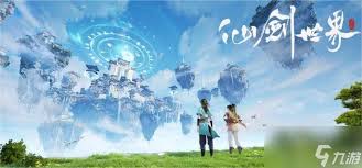 仙剑世界开局角色选哪个好？新手角色推荐