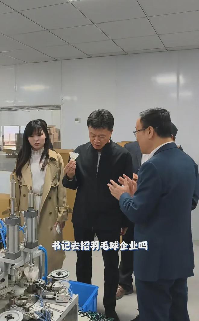 星空体育平台：荣昌卤鹅真的让重庆荣昌区招商到了羽毛球生产企业！