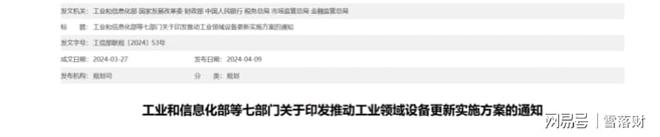 五大固态电池黑马都掌握了行业核心技术未来有望涨至100元(图2)