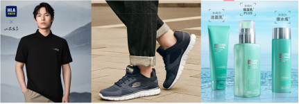 京东618带来父亲节送礼超全攻略海澜之家POLO衫、李宁羽毛球拍等送到爸爸心坎上(图4)