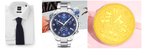 京东618带来父亲节送礼超全攻略海澜之家POLO衫、李宁羽毛球拍等送到爸爸心坎上(图5)