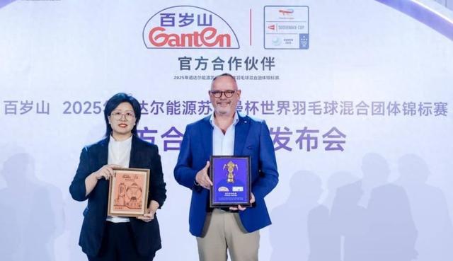 持续布局世界级体育赛事百岁山能否重塑行业标杆？(图1)