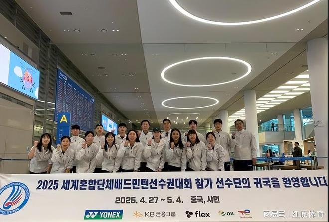 输血安洗莹韩国羽协允许球员签约赞助商提高国际竞争力欲超越(图3)