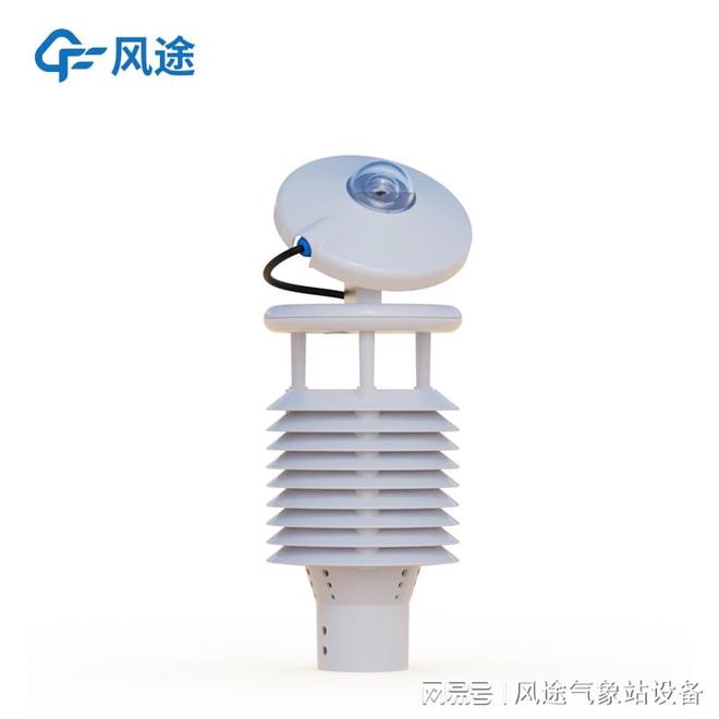 并网式光伏环境监测仪：光伏发电的关键“护航者”(图1)