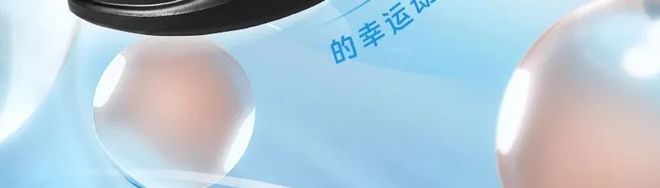 羽球高手最不为人知的专业装备——羽毛球专业拖鞋(图2)