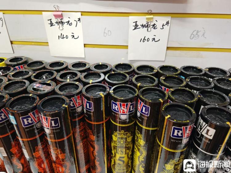 星空体育网站：海量财经丨羽毛球价格“涨声”不断从每桶50元涨至100多元！商家：比存黄金还要合适(图2)
