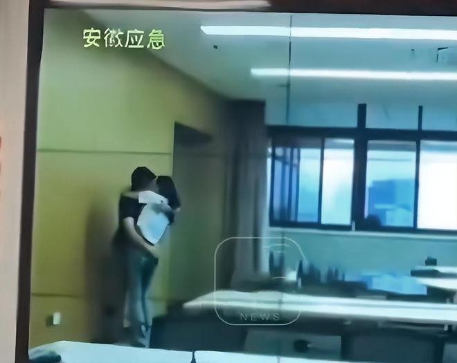 星空体育平台：安徽铁塔不雅后续：员工停职曝男方已婚有双胞胎女方未婚(图9)