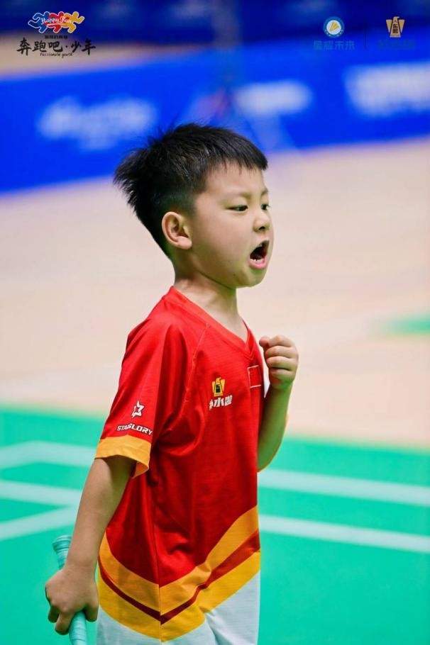 首届补水啦·星耀未来青少年羽毛球公开赛全国总决赛圆满举办(图6)