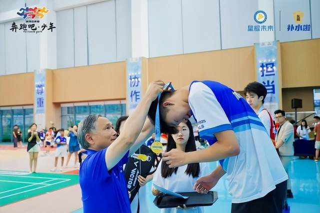 首届补水啦·星耀未来青少年羽毛球公开赛全国总决赛圆满举办(图7)
