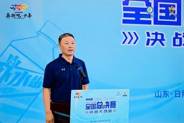 首届补水啦·星耀未来青少年羽毛球公开赛全国总决赛圆满举办(图4)