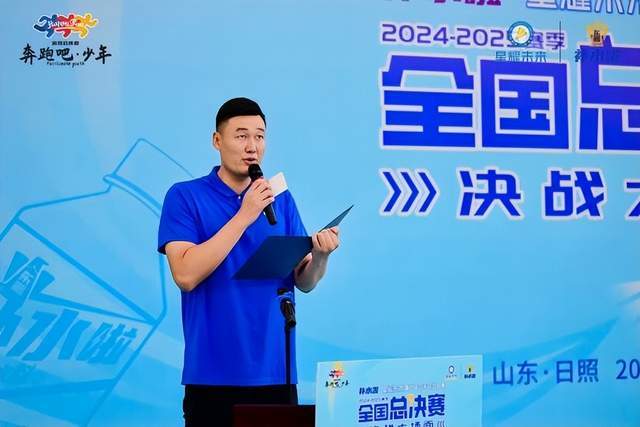 首届补水啦·星耀未来青少年羽毛球公开赛全国总决赛圆满举办(图3)