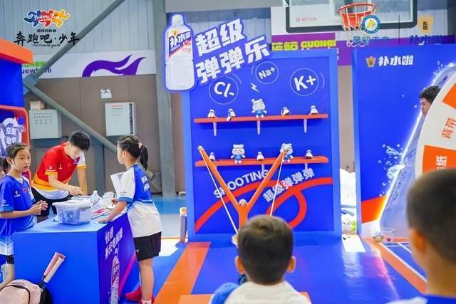 首届补水啦·星耀未来青少年羽毛球公开赛全国总决赛圆满举办(图11)