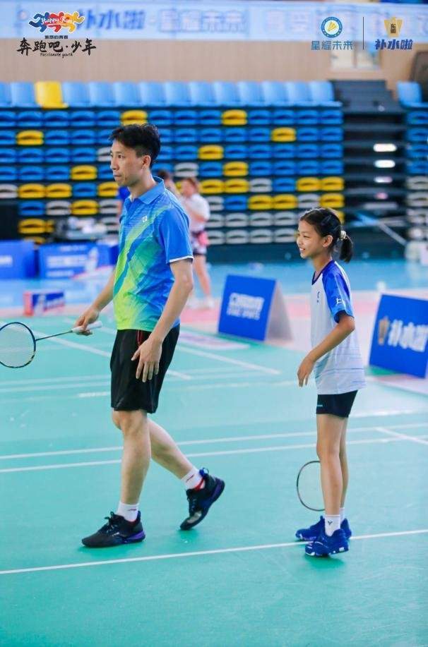 首届补水啦·星耀未来青少年羽毛球公开赛全国总决赛圆满举办(图9)