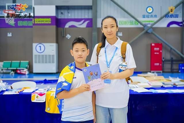 首届补水啦·星耀未来青少年羽毛球公开赛全国总决赛圆满举办(图12)