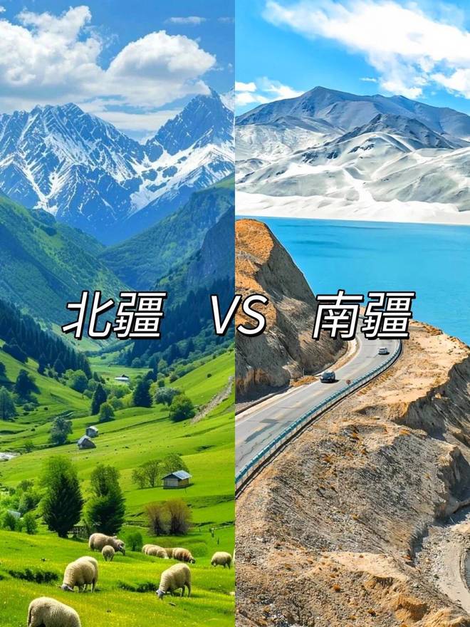 2人去新疆阿勒泰导游推荐7日攻略去喀纳斯跟团七日游旅行社费用(图1)