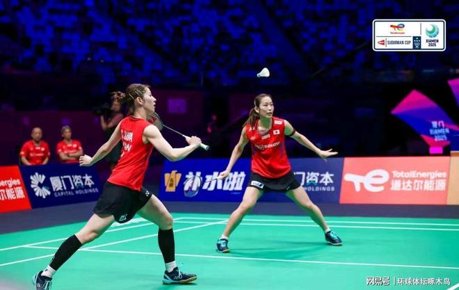 苏迪曼杯日本队3-2险胜马来西亚小组第一强势出线(图1)