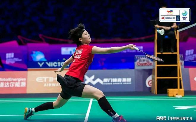 苏迪曼杯日本队3-2险胜马来西亚小组第一强势出线(图2)
