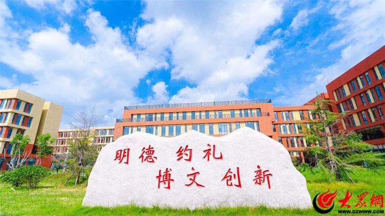 @山东考生E261呼叫你欢迎报考山东文化产业职业学院(图1)