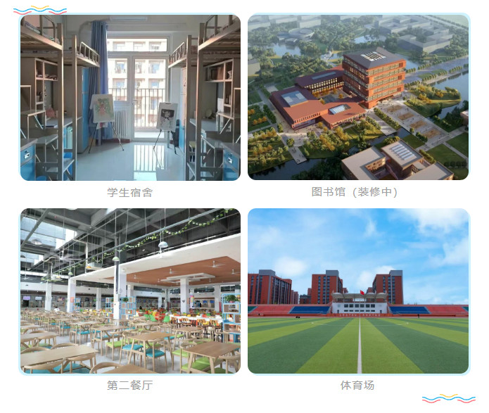 @山东考生E261呼叫你欢迎报考山东文化产业职业学院(图5)