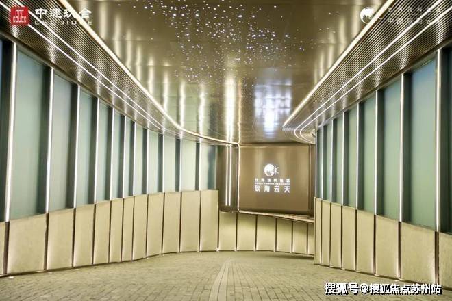 中建玖海云天(售楼处)首页网站-中建玖海云天售楼处欢迎您-楼盘详情-户型配套-最新价格-最新资讯-位置(图3)