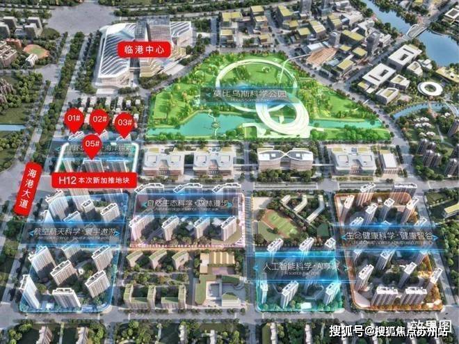 中建玖海云天(售楼处)首页网站-中建玖海云天售楼处欢迎您-楼盘详情-户型配套-最新价格-最新资讯-位置(图11)