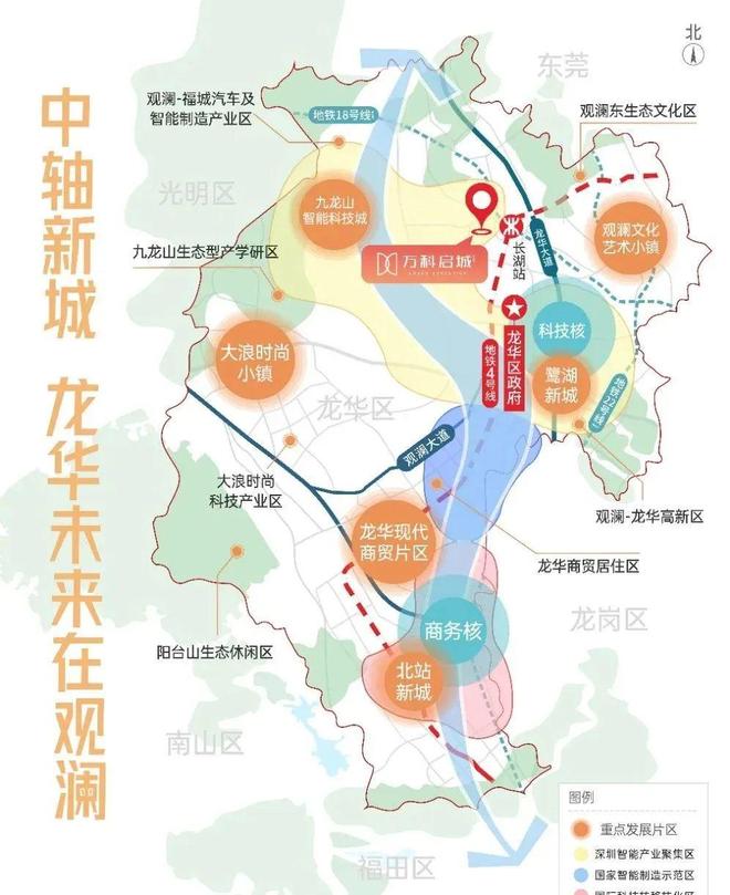 火热中！@招商雍云府售楼处发布：稀缺席位恭候莅临！雍云府(图8)