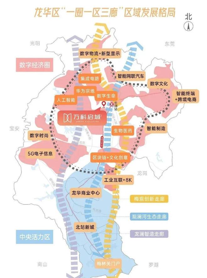 火热中！@招商雍云府售楼处发布：稀缺席位恭候莅临！雍云府(图10)