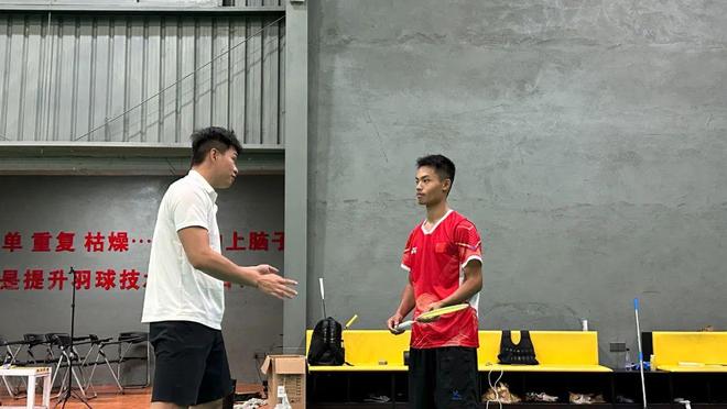 专业训练不设门槛热爱才是唯一通行证的幸羽球国际欢迎你(图1)