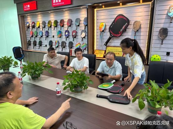 星空体育平台：江西井冈山市总工会莅临硕悦体育参观交流共探匹克球运动发展新机遇(图3)
