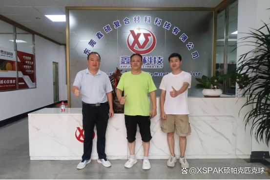 星空体育平台：江西井冈山市总工会莅临硕悦体育参观交流共探匹克球运动发展新机遇(图6)