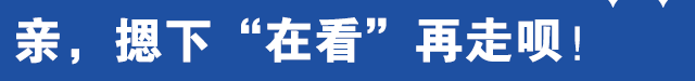 传奇音乐家凌晨去世制作过《单身情歌》《离人》(图6)