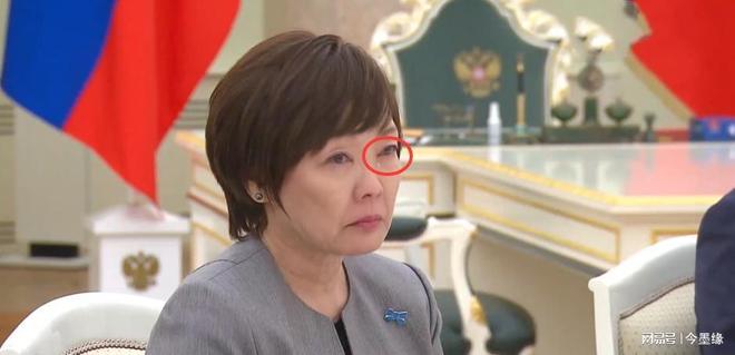 安倍晋三遗孀抵达俄罗斯当听到普京讲话眼睛都哭红了(图2)