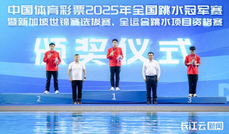星空体育平台：5月同比大涨122%！岚图汽车连续三个月销量破万(图5)