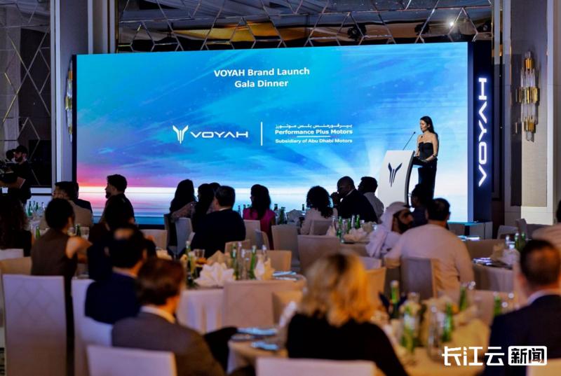 星空体育平台：5月同比大涨122%！岚图汽车连续三个月销量破万(图6)
