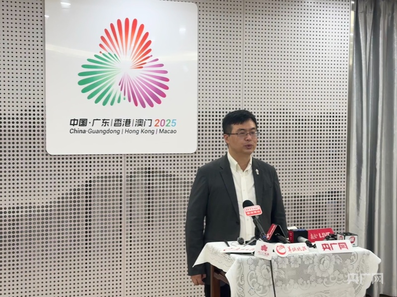走进湾区走近全运③：以赛为媒广州打造“全运+”城市新名片(图4)