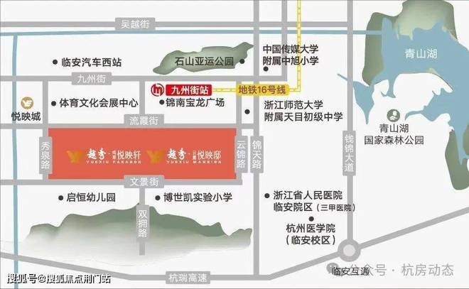 越秀·云麓悦映邸好房热搜越秀·云麓悦映邸重磅推好房聚焦！