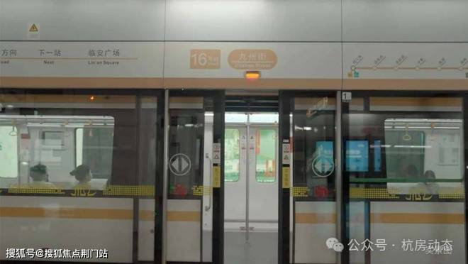 越秀·云麓悦映邸好房热搜越秀·云麓悦映邸重磅推好房聚焦！(图5)