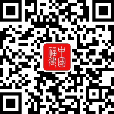 星空体育网址：福建安溪铁观音、武夷岩茶入选(图1)