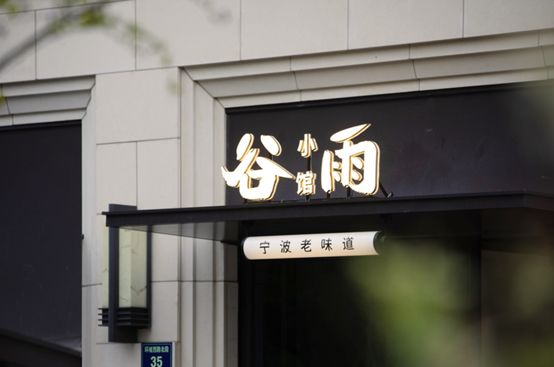 榜样的力量无穷大！(图10)