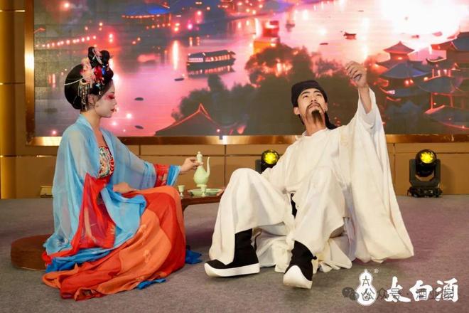 “四固一保”稳渠道、“三定两不”控价盘太白酒业打造厂商共赢新生态(图5)