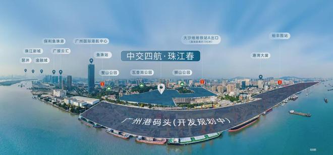 网签霸榜TOP1！它一出手又拉高了CBD天花板(图14)
