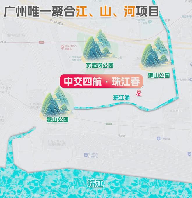 网签霸榜TOP1！它一出手又拉高了CBD天花板(图17)