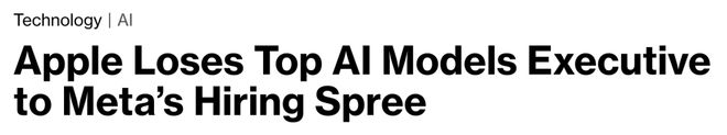 星空体育平台：刚刚苹果大模型团队负责人叛逃Meta！华人AI巨星+1年薪飙至9位数
