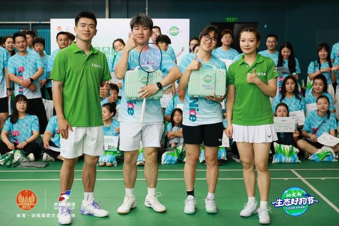 奥运冠军雅思组合亮相纳爱斯总局探营活动(图2)