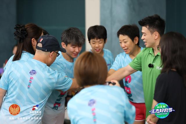 星空体育网站：回到梦开始的地方“雅思”组合共同期待全运会“最后一舞”