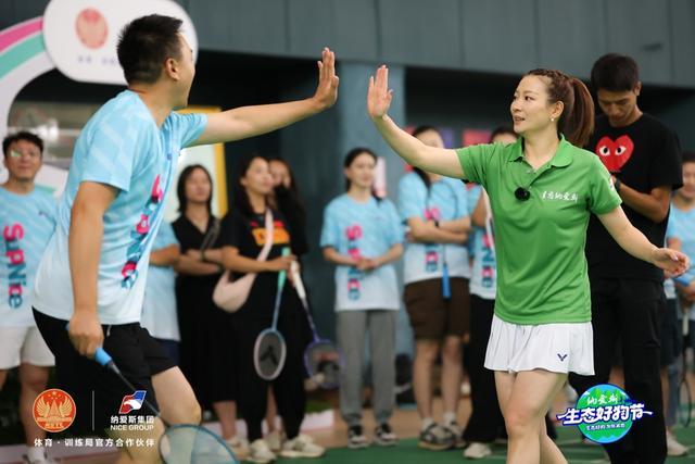 星空体育网站：回到梦开始的地方“雅思”组合共同期待全运会“最后一舞”(图2)