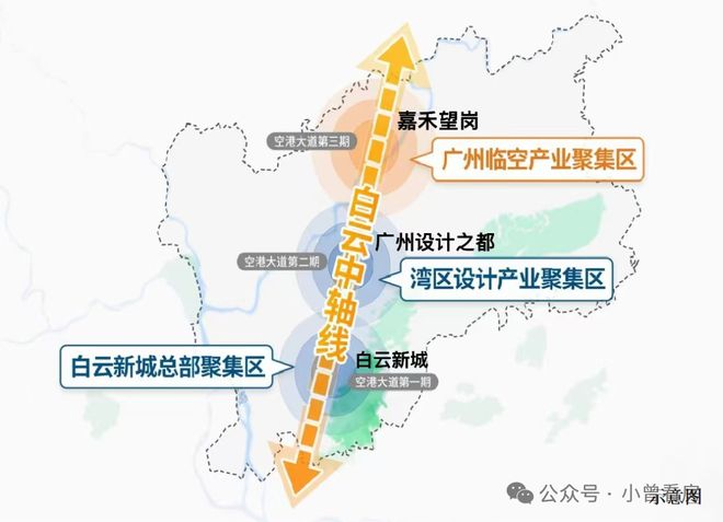 聚焦热搜豪宅@白云之星售楼处发布：稀缺席位恭候莅临！(图4)